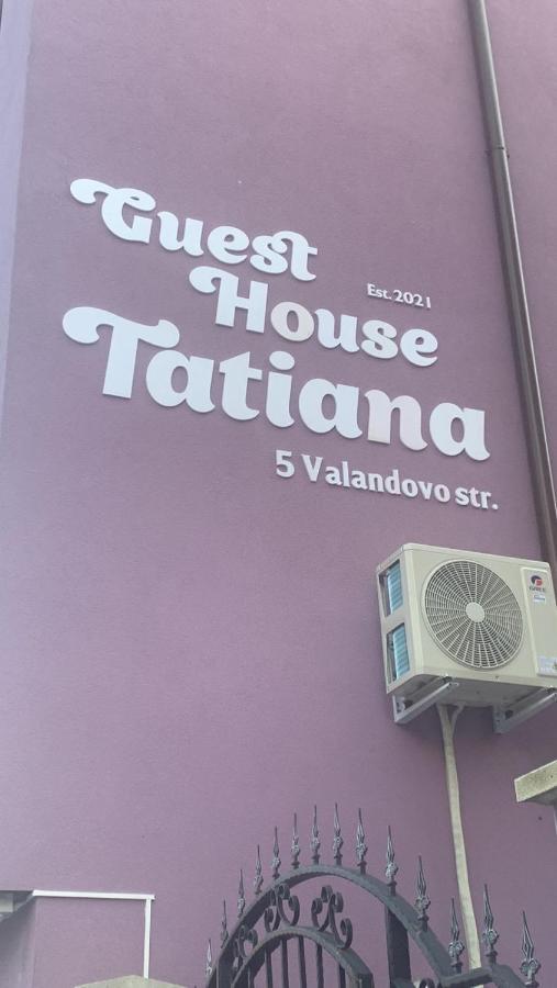 Guest House Tatiana Studio Petrich  Bagian luar foto
